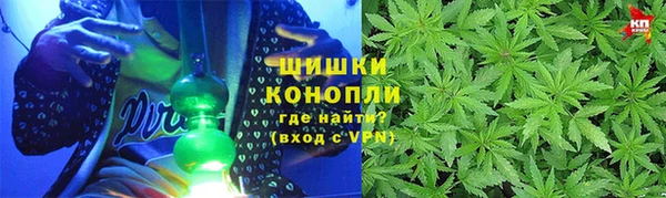 марки lsd Волоколамск