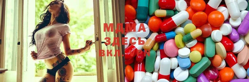 гидра зеркало  где купить наркоту  Тара  MDMA молли 